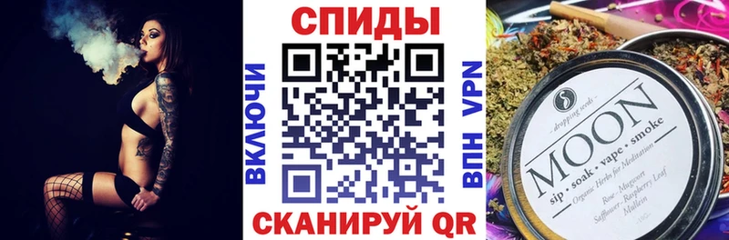 блэк спрут ONION  Фатеж  БУТИРАТ оксана 