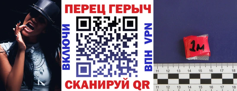 Героин афганец  Фатеж 