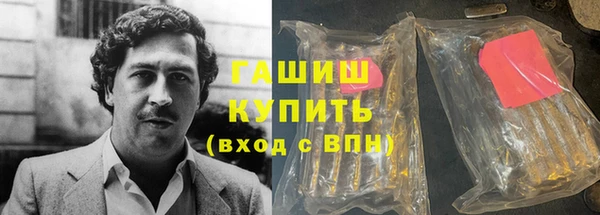 jwh Алзамай