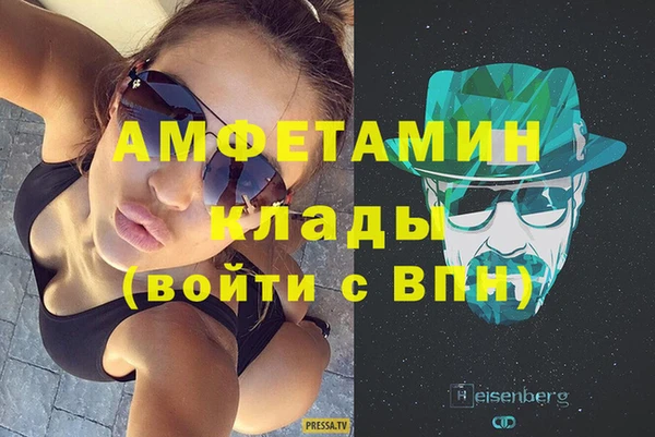 jwh Алзамай