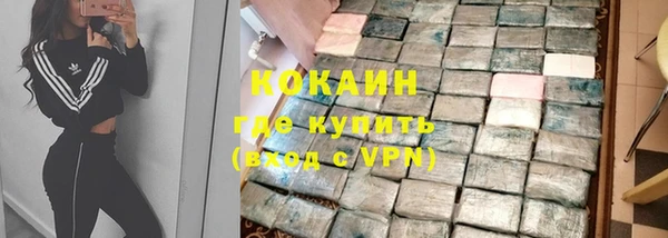 jwh Алзамай