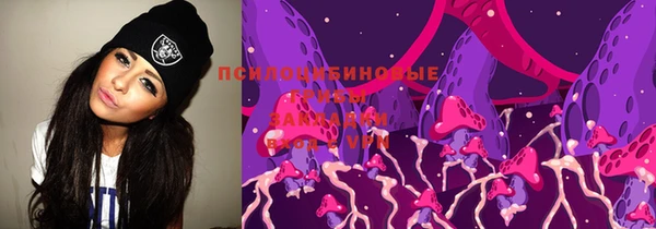 марки lsd Алексин