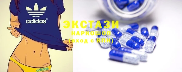 трава Алексеевка