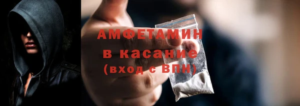 марки lsd Алексин