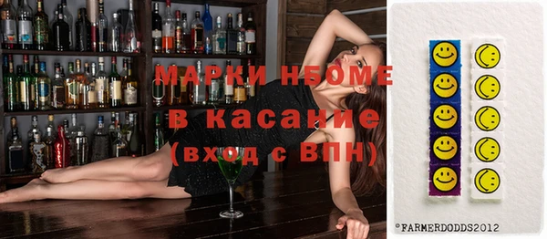 jwh Алзамай