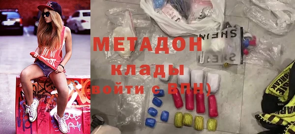 jwh Алзамай