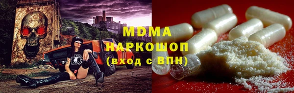 трава Алексеевка