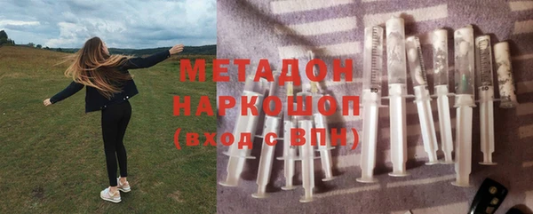 марки lsd Алексин