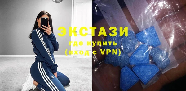трава Алексеевка