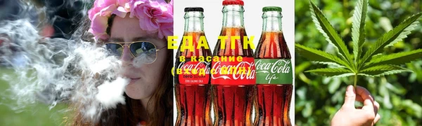 марки lsd Алексин