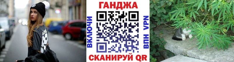 блэк спрут сайт  Фатеж  Марихуана Amnesia 